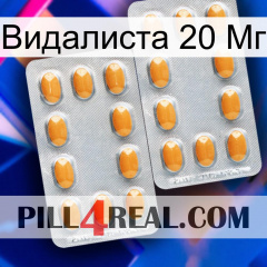 Видалиста 20 Мг cialis4